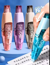 غلط گیر نواری یدک دار