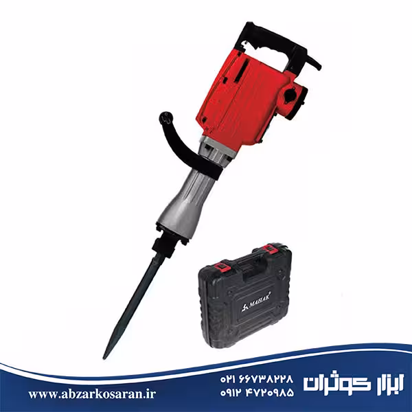 چکش تخریب 15 کیلویی Mahak مدل DEH-1800F