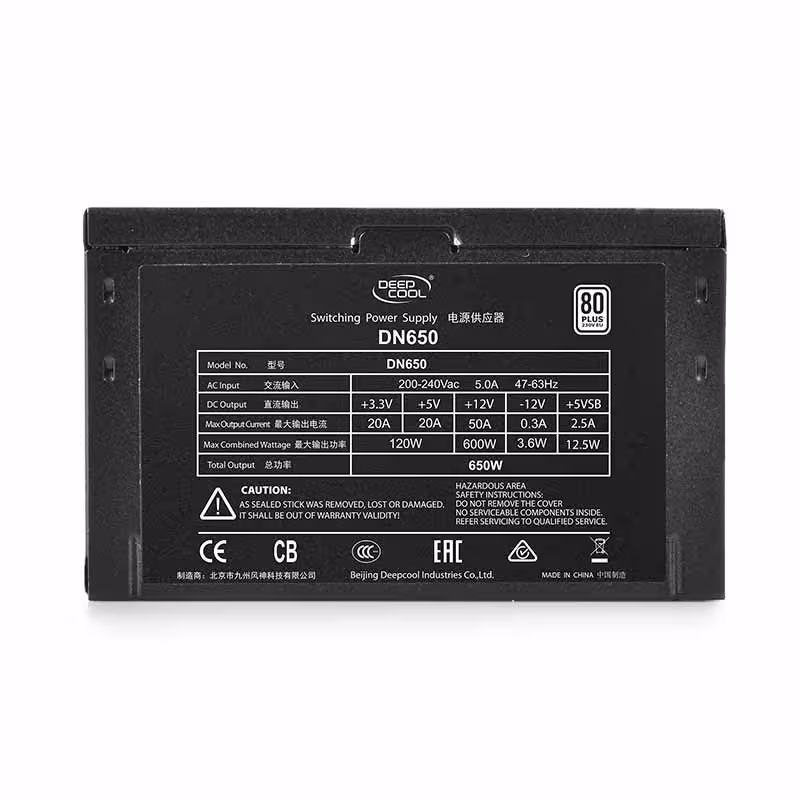 منبع تغذیه دیپ کول مدل DN650