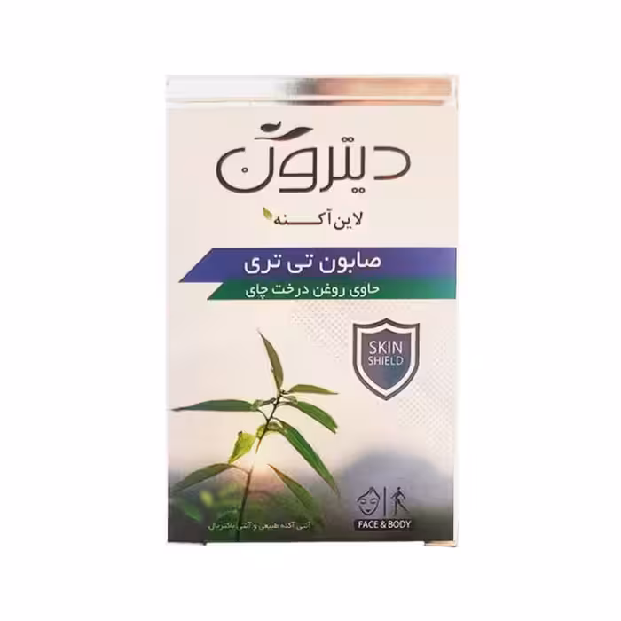 صابون ضد باکتری تی تری دیترون وزن 110 گرم - بسته بندی جدید