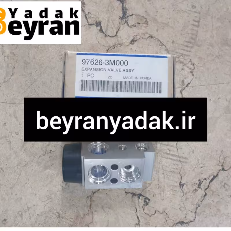 شیر انبساط کمپرسور کولر جنسیس سدان