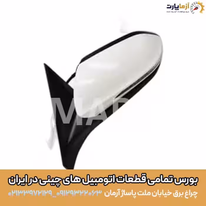 آینه سمت چپ با دوربین KMC j7