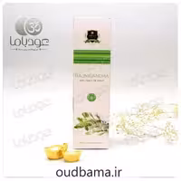 عود دستساز راجنیگاندا RAJNIGANDHA ( آلوکیک ALAUKIK )