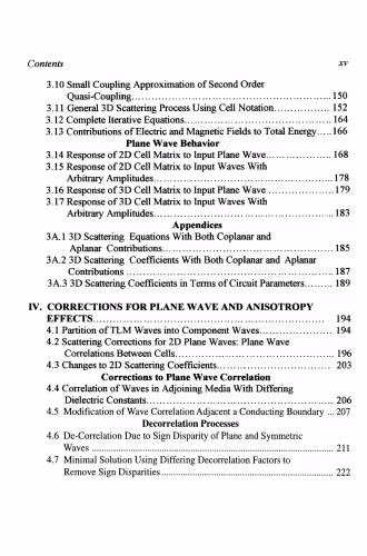 خرید و دانلود نسخه کامل کتاب Electromagnetic Analysis Using Transmission Line Variables