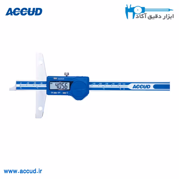 عمق سنج دیجیتال سوراخ دار 20 سانتی متر Accud (آکاد) مدل 191-008-11
