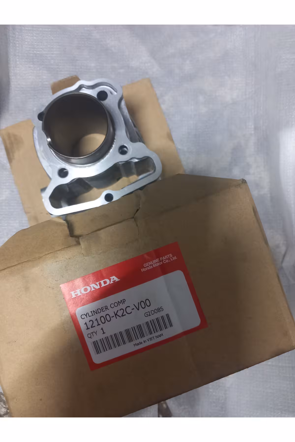 سیلندر دیو خالی اورجینال Honda