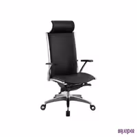 صندلی مدیریتی لیو مدل F71