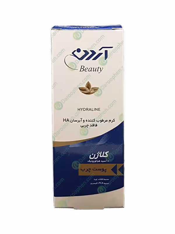 کرم مرطوب کننده و آبرسان پوست چرب آردن حاوی کلاژن 50 میلی لیتر – Arden Collagen HA Cream for Oily Skin 50 ml