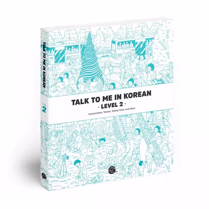 تاک تو می این کرین 2 | کتاب کره ای Talk To Me In Korean 2