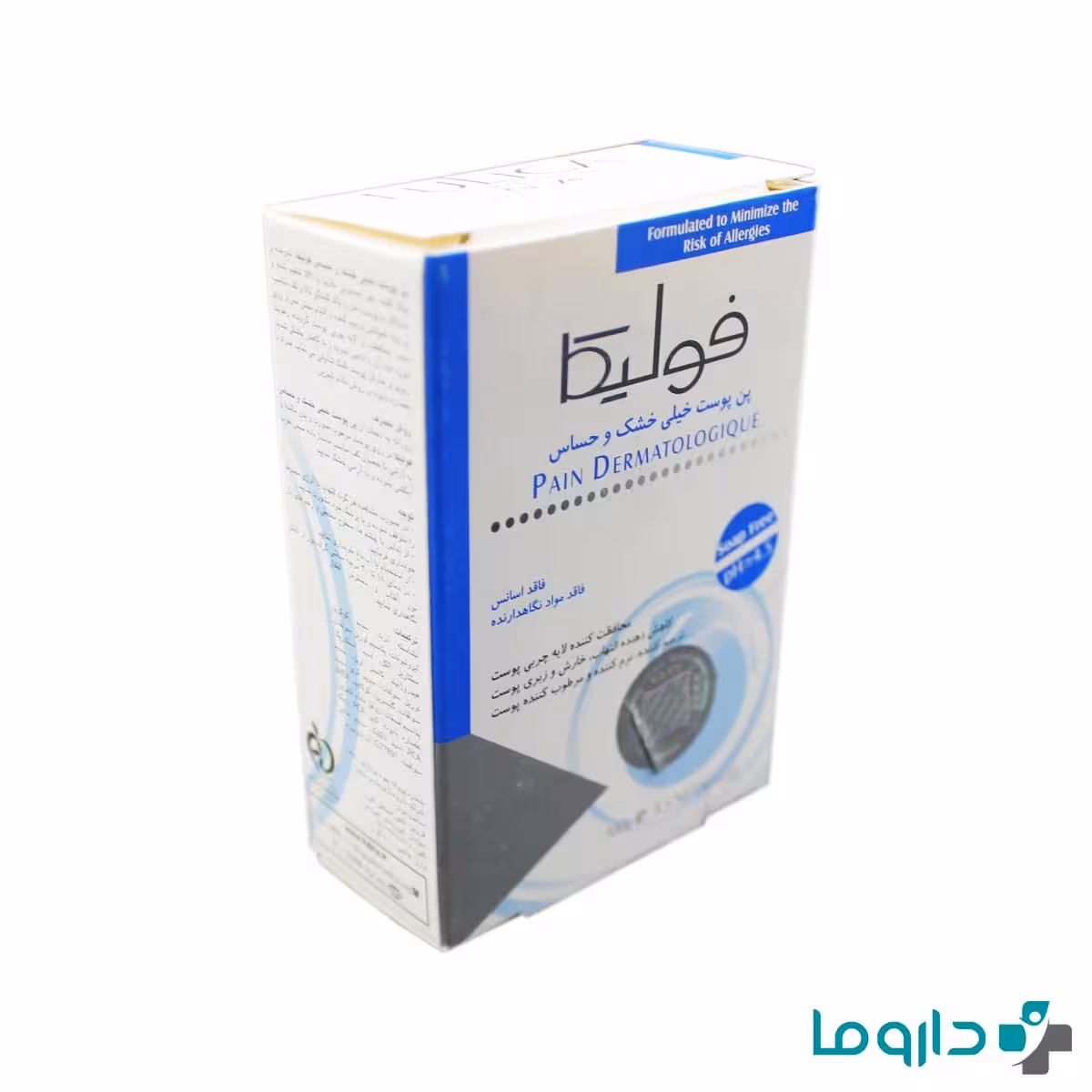 پن پوست خیلی خشک و حساس فولیکا 100 گرم