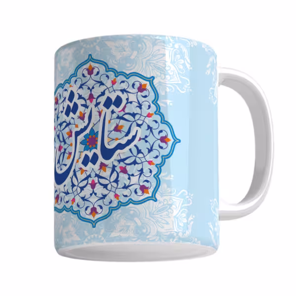 خرید ماگ-لیوان  ستایش