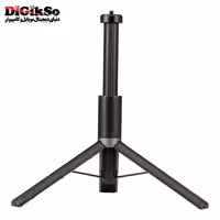 سه پایه گیمبال باسئوس مدل SUYT-E01