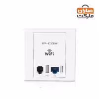 اکسس پوینت وایرلس W30AP