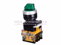 کلید فرمان دو طرفه چراغدار (1--0--2) Pars Fanal