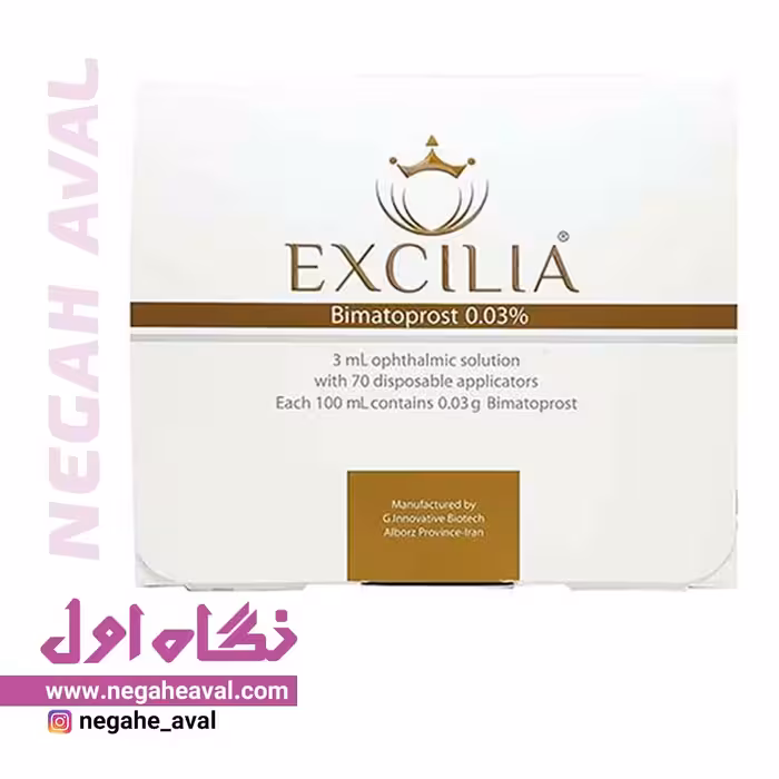 محلول تقویت کننده و محرک رشد مژه اکسیلیا