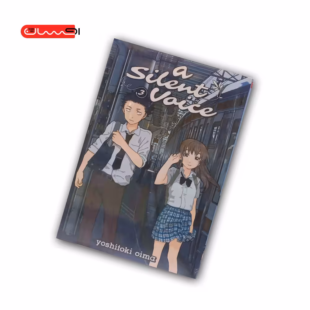 A SILENT VOICE – VOL 3 / MANGA