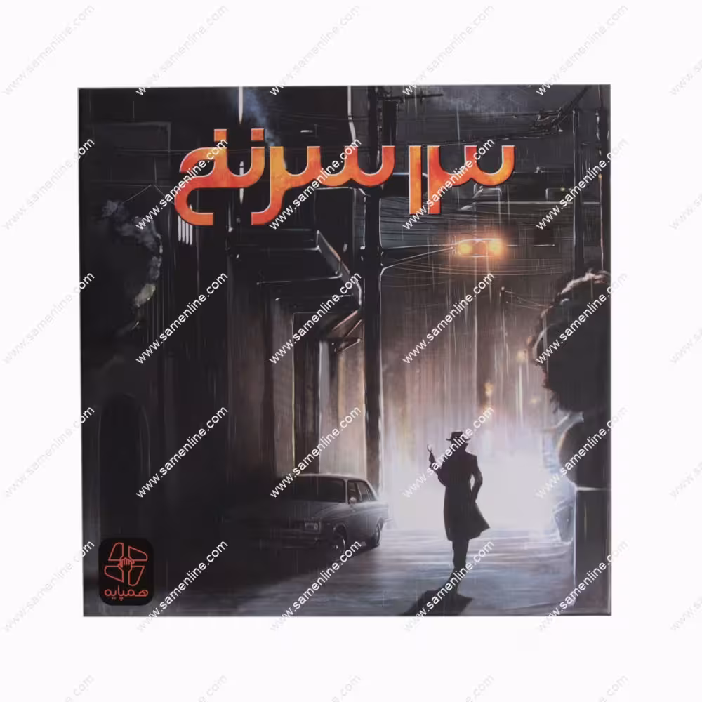 بازی فکری 13 سرنخ
