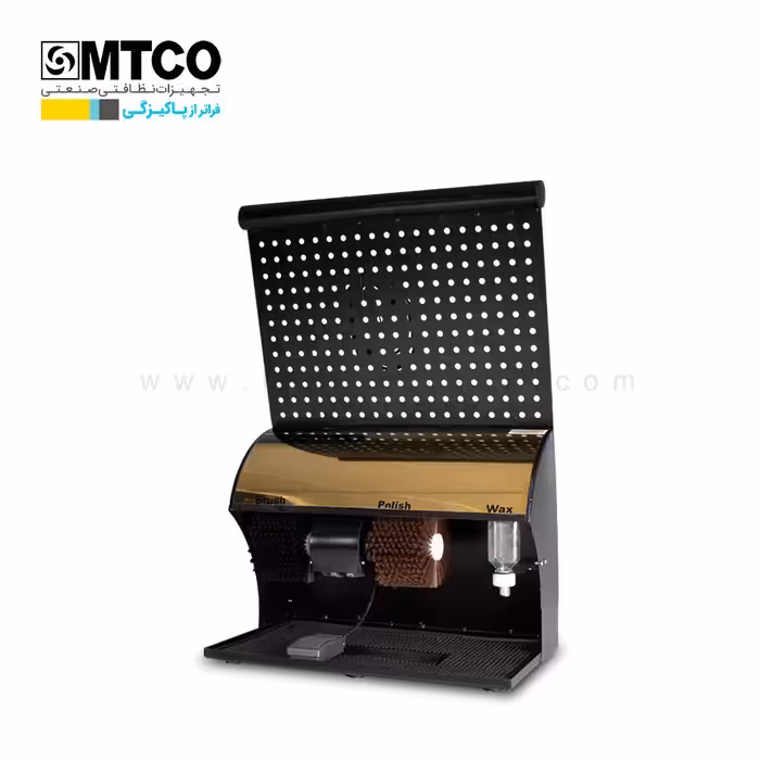 واکس زن برقی کفش الماس3- SCS-4040