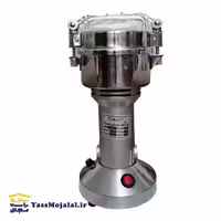 آسیاب صنعتی 400G یونیک