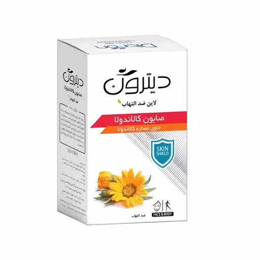 صابون کالاندولا دیترون 110 گرم