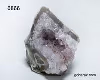 سنگ زینتی آمیتیست