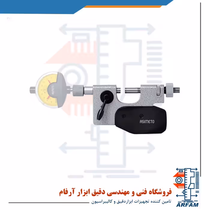 میکرومتر ساعتی (پاسامتر) آسیمتو 50-0 مدل 0-02-181