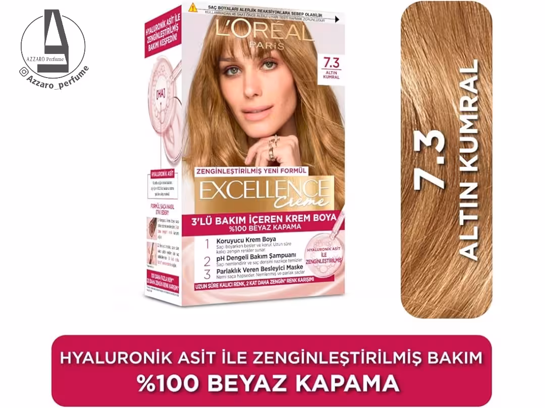 کیت رنگ مو لورآل شماره 7.3 سری EXCELLENCE قهوه ای طلایی