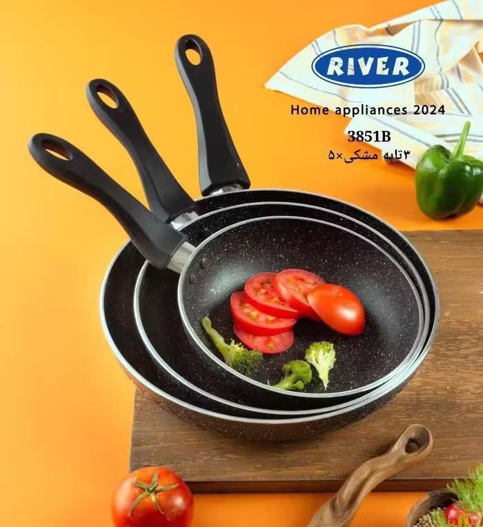 سه تابه گرانیتی مشکی