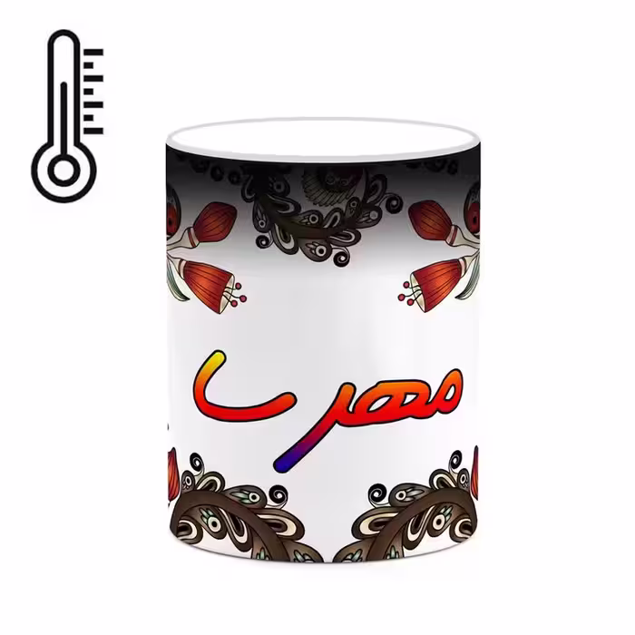 ماگ حرارتی   اسم مهرسا  سنتی گل و بته کد mgh47753