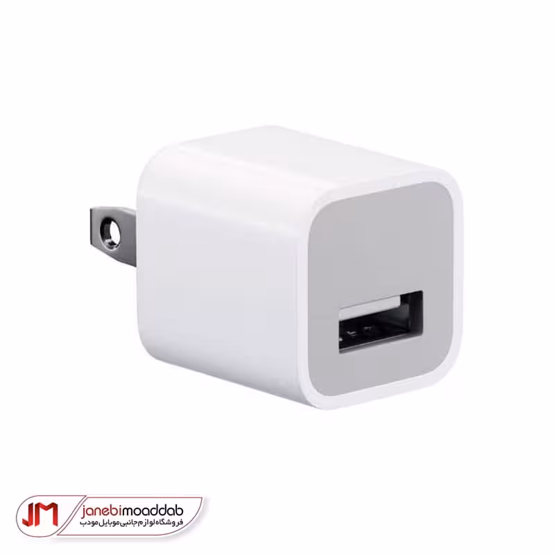 سری برق سرکارتنی آیفون 7G پکدار