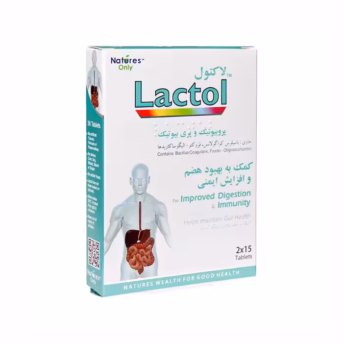 قرص لاکتول نیچرز اونلی