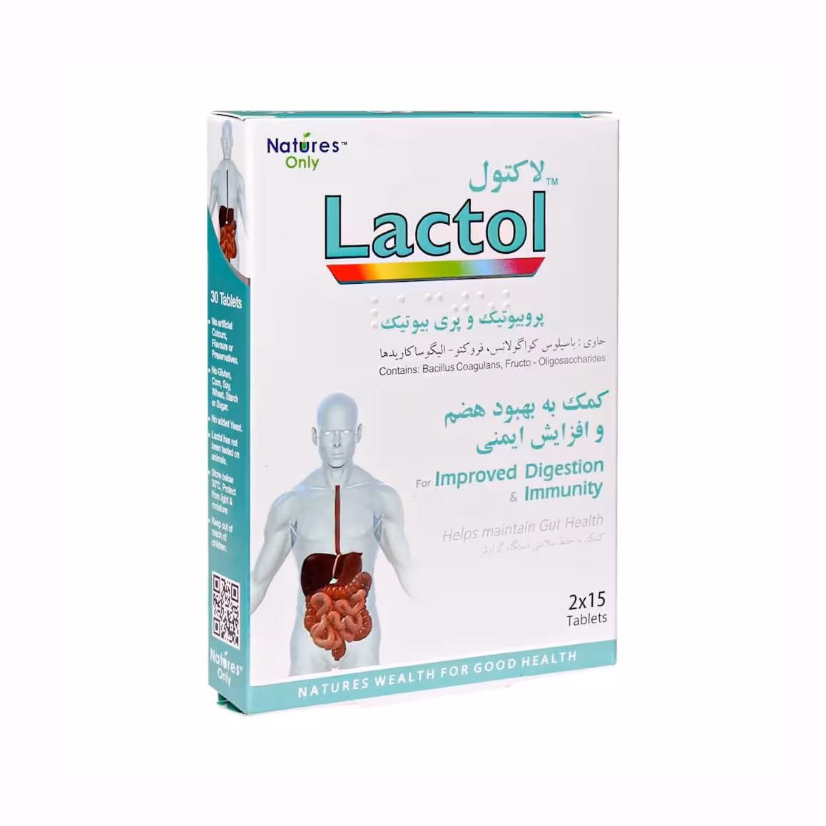 قرص لاکتول نیچرز اونلی