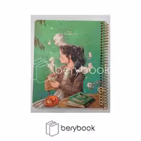 سویل دفتر شکرگزاری کد 316 طرح دختر فنجان به دست