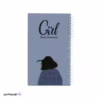 دفتر جلد سخت دختر کاغذ مشکی pitico کد 02
