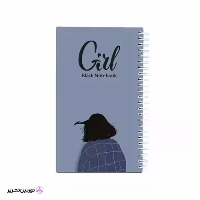 دفتر جلد سخت دختر کاغذ مشکی pitico کد 02