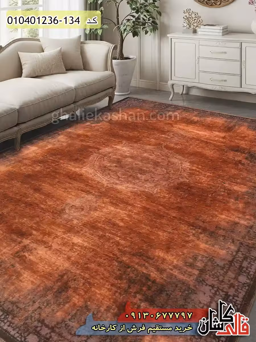 فرش وینتیج 1200 شانه طرح سامی زمینه قهوه ای شکلاتی کاشان
