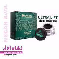 صابون ابرو ULTRA LIFT دیفکتو