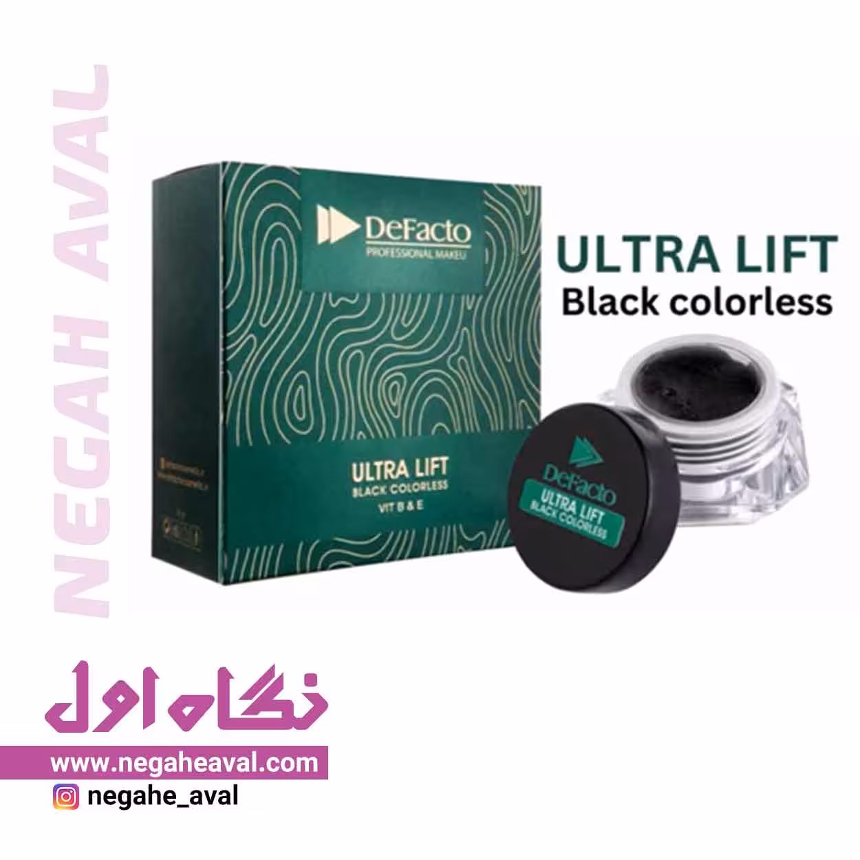 صابون ابرو ULTRA LIFT دیفکتو