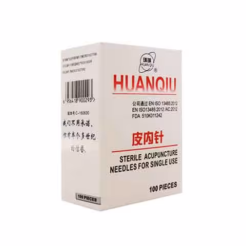 سوزن اینترادرمال هوانکیو ( Intradermal needles )