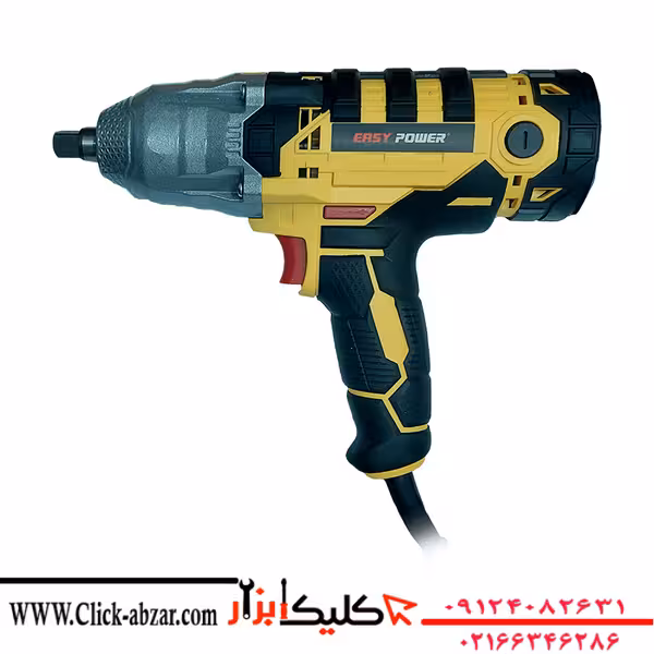 بکس برقی درایو 1/2 ایزی پاور easy power مدل abs-450-b1