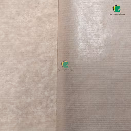 کاغذ کرافت سوئدی 32 گرم گریس پروف مدل یاش 100x73 سانتی متر بسته 50 برگی