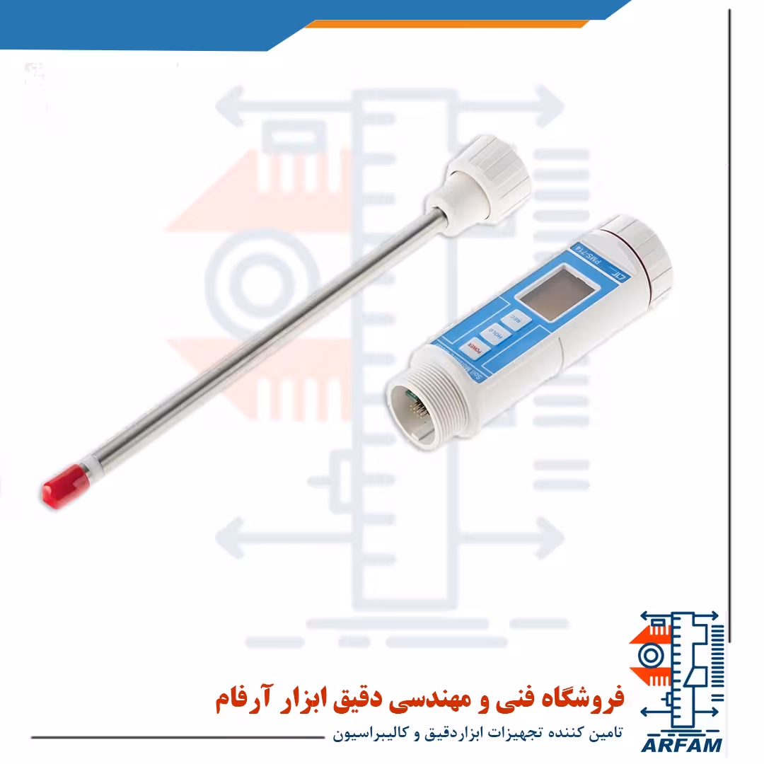 رطوبت سنج خاک نفوذی با پراب 22 سانتی لترون LUTRON PMS714