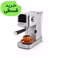 اسپرسو ساز تمام استیل صفحه تاچ برجسته EMS1453 با گارانتی کتبی شرکتی