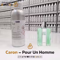 اسانس عطر پوران هوم (پورانوم)  کارون Pour Un Homme