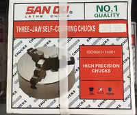 سه نظام دستگاه تراشکاری سایز 130 میلیمتر برند SAN OU (اصل)