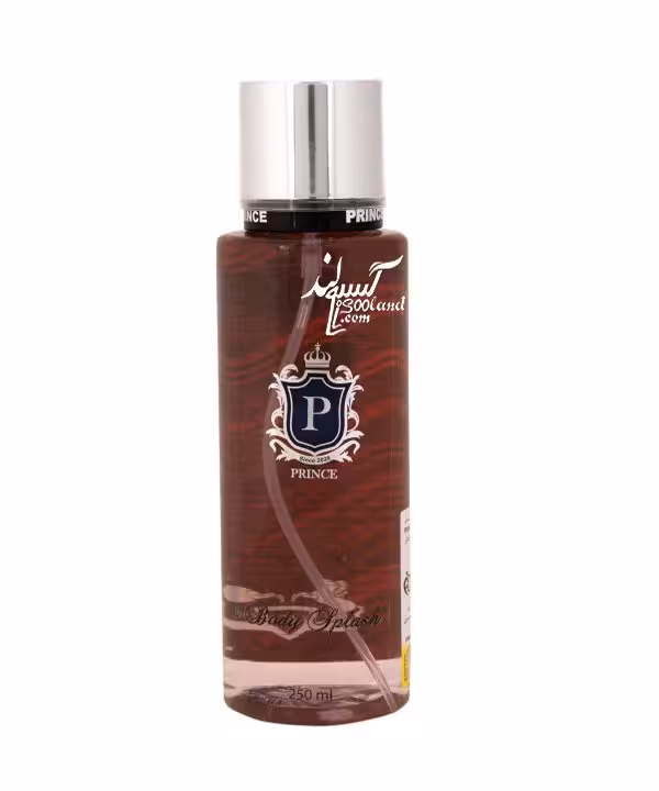 بادی اسپلش بدن پگاسوس پرنس مردانه PRINCE 250ML