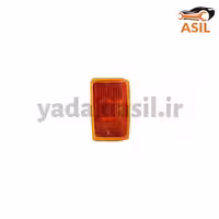 چراغ راهنما پارک پیکان L.R