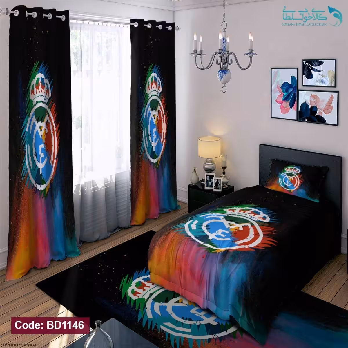 روتختی طرح رئال مادرید یکنفره کد BD1146