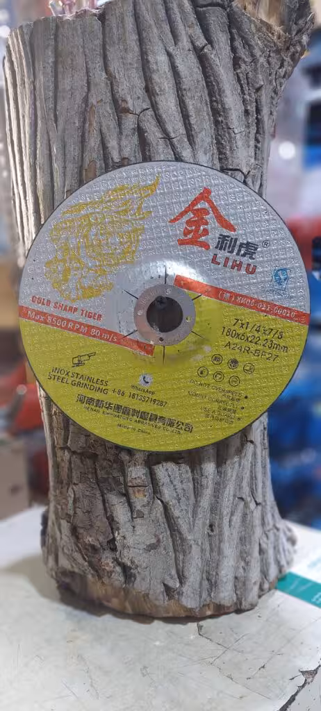 صفحه ساب آهن 6×180 میلیمتر برند لیهو