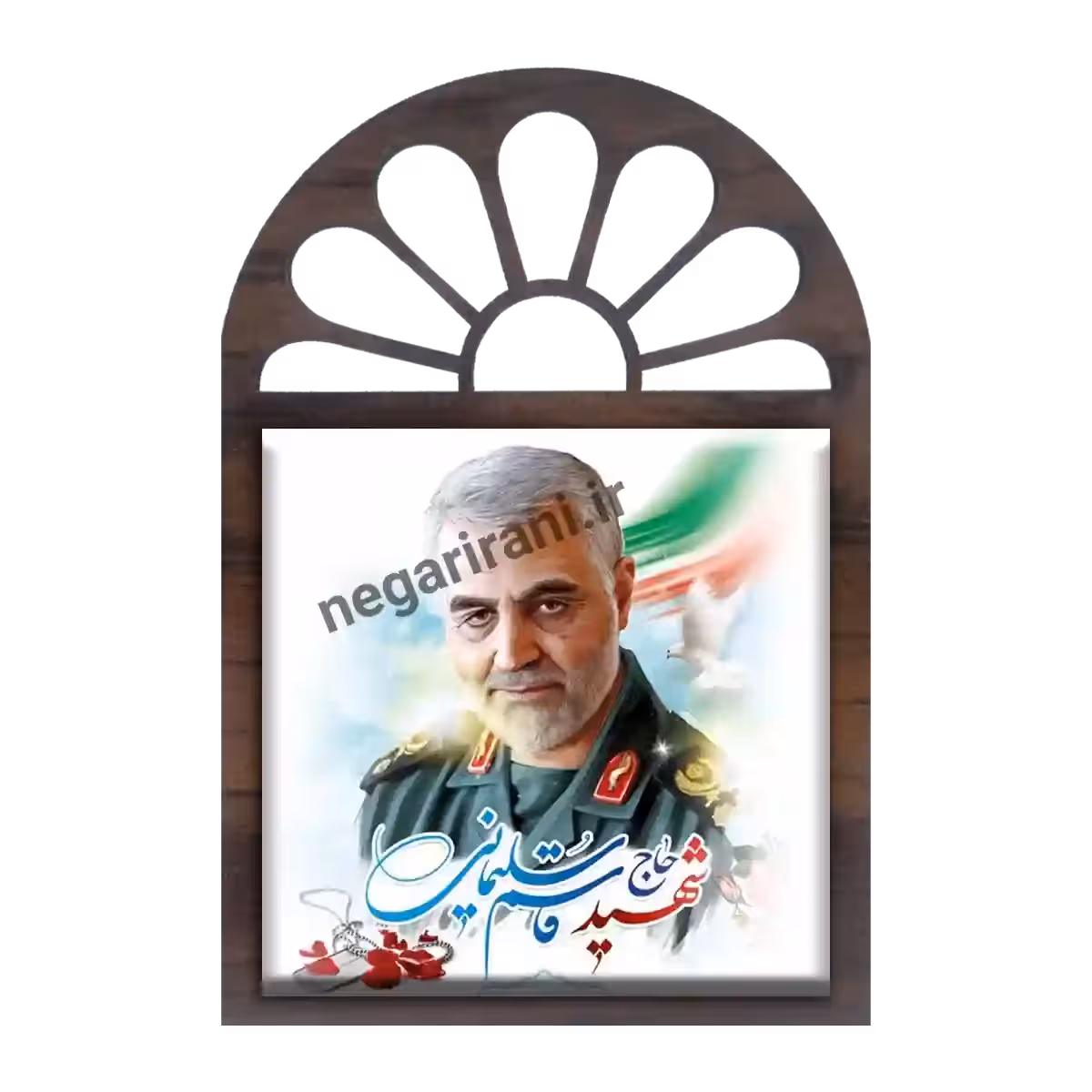 تندیس کاشی پنجره ای شهید حاج قاسم سلیمانی مدل 2ZG67